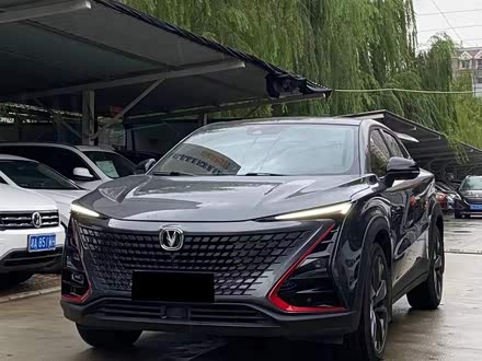 长安UNI-T 2020款 1.5T 旗舰型