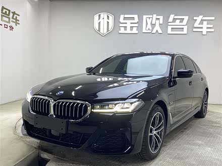 宝马5系新能源 2022款 改款二 535Le 先锋版M运动套装