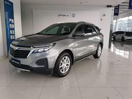 探界者 2021款 535T 驭界版