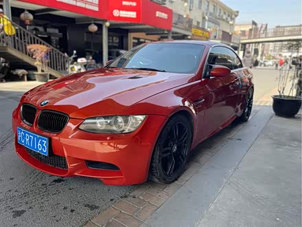 宝马M3 2009款 M3敞篷轿跑车