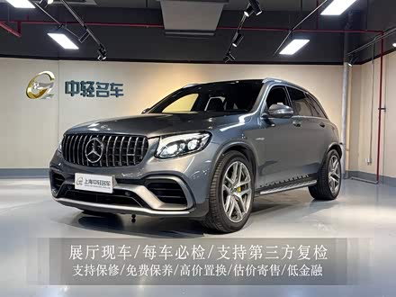 奔驰GLC AMG 2018款 AMG GLC 63 4MATIC+