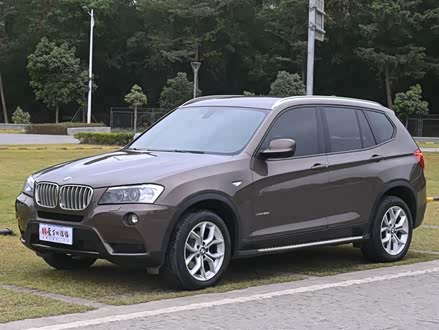 宝马X3进口 2013款 改款 xDrive28i 领先型