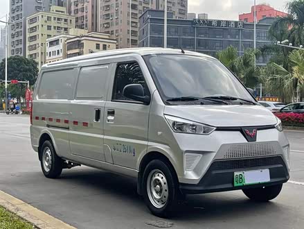 五菱EV50 2021款 厢式物流车慧视通鹏辉43.2kWh汇川2代电控