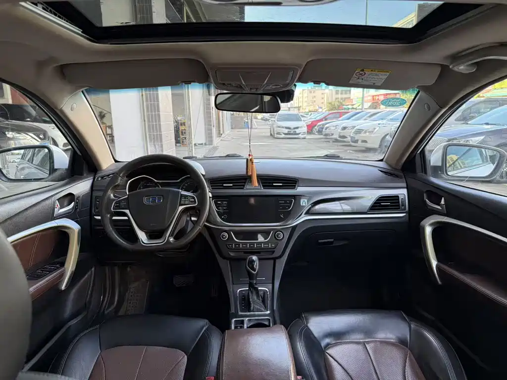 GEELY AUTOMOBILE EMGRAND