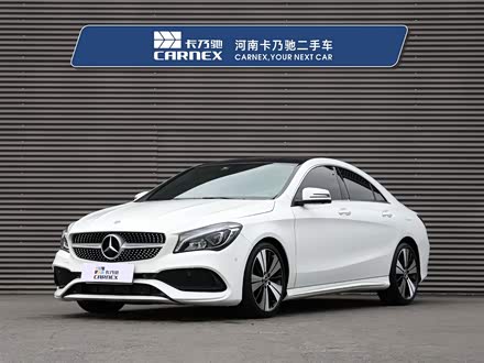 奔驰CLA 2018款 CLA 200 时尚型