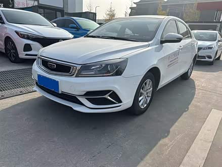 帝豪 2020款 1.5L CVT豪华型
