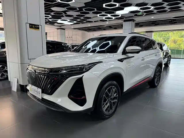 CHANGAN  CS75 PLUS 2023