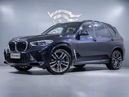 宝马X5 M 2020款 X5 M