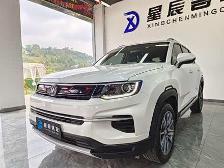 长安CS35PLUS 2020款 1.4T DCT悦联蓝鲸版