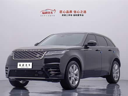 揽胜星脉 2022款 250PS 熠金珍藏版
