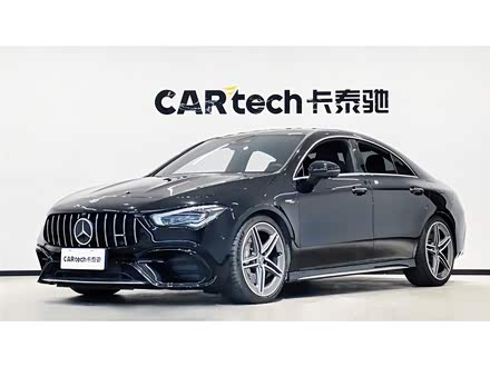 奔驰CLA AMG 2021款 AMG CLA 45 4MATIC+