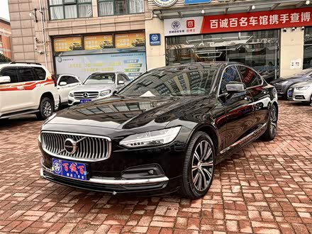 沃尔沃S90 2021款 B5 智逸豪华版