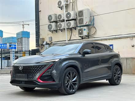 长安UNI-T 2020款 1.5T 旗舰型