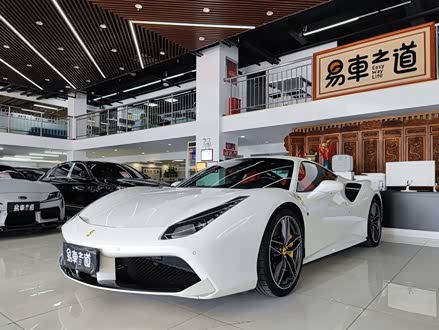 法拉利488 2015款 488 GTB
