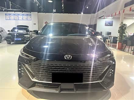 长安UNI-V 2022款 1.5T 卓越型
