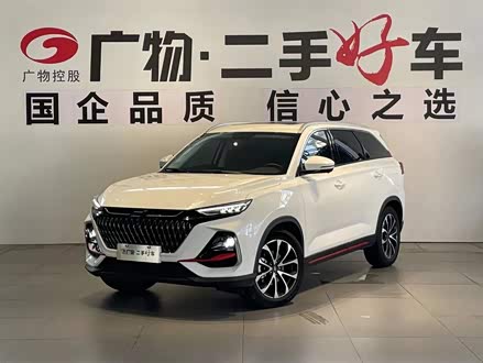 长安欧尚X7 PLUS 2023款 畅享版 1.5T自动领航型 7座