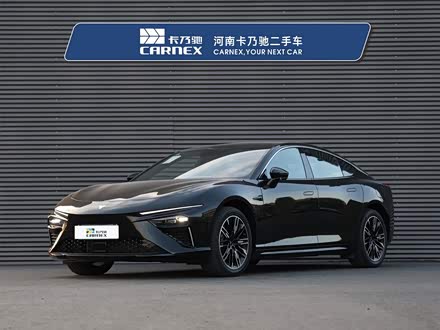 哪吒S 2024款 增程 1160版