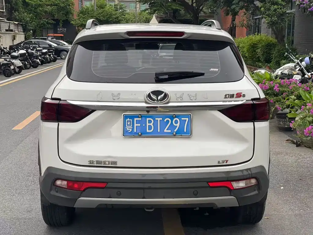 BAIC HUANSU BAIC MAGIC SPEED S5