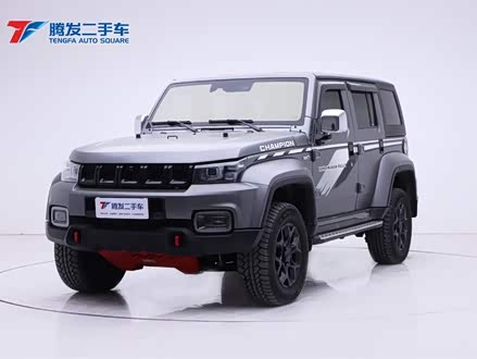 北京BJ40 2022款 2.0T 自动四驱环塔冠军版