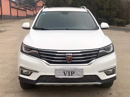 荣威RX5 2018款 30T 两驱自动互联网智享版