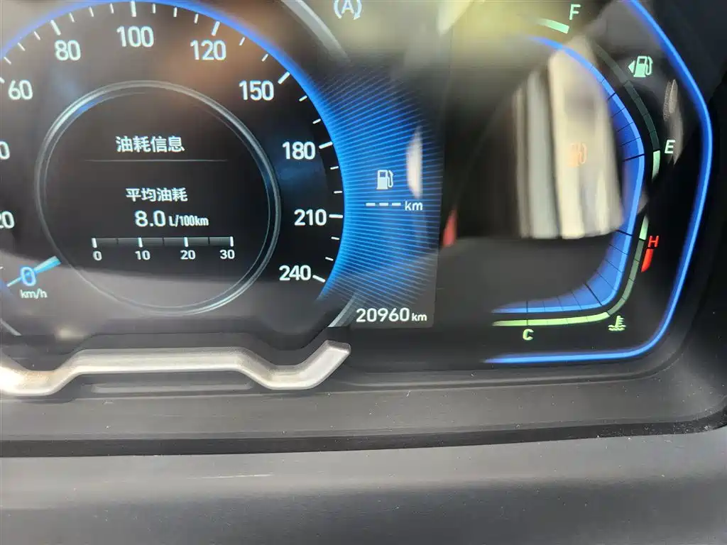 MODERN TUCSON