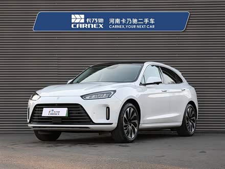 问界M5 2022款 增程四驱旗舰版