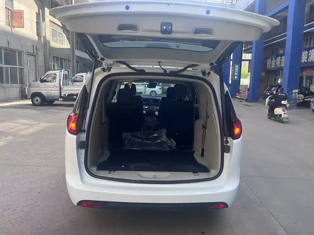 CHRYSLER DAJIALONG PHEV