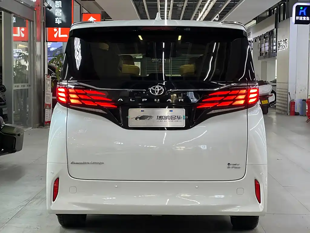 TOYOTA ELFA