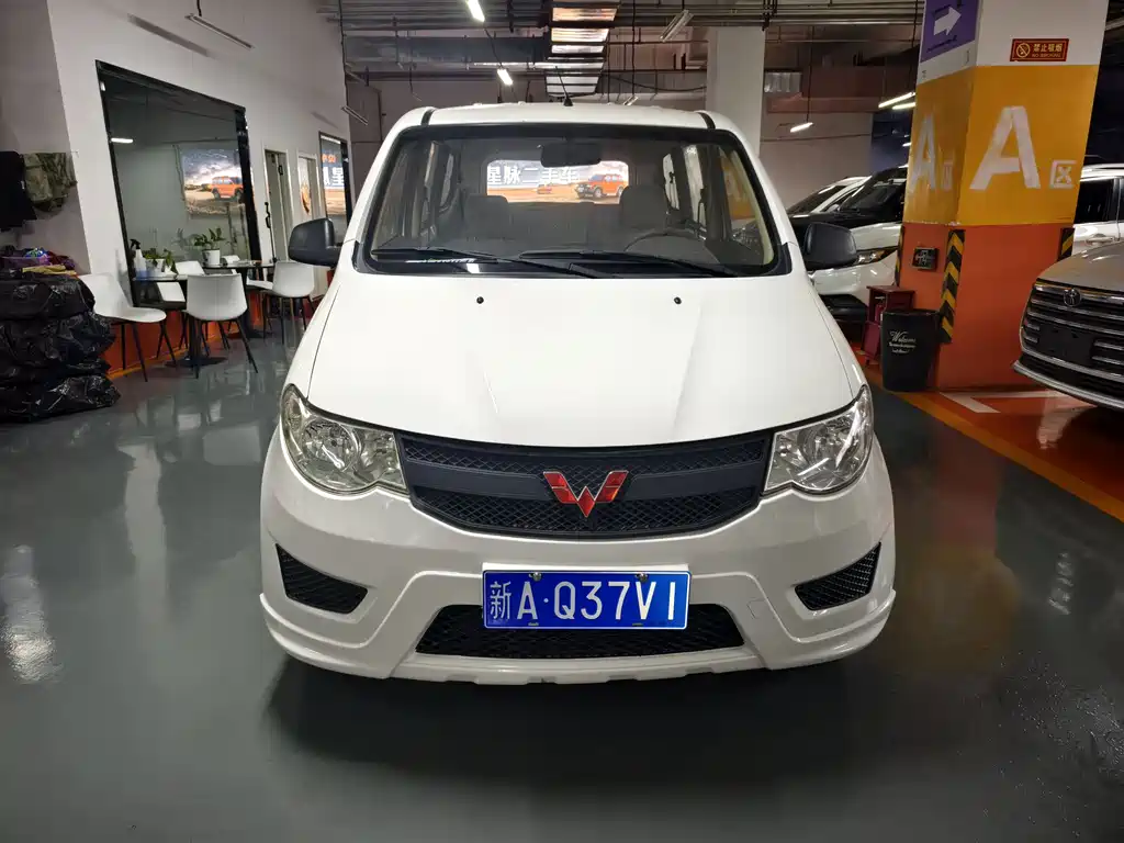 WULING WULING HONGGUANG