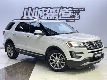 探险者进口 2016款 2.3T 精英版