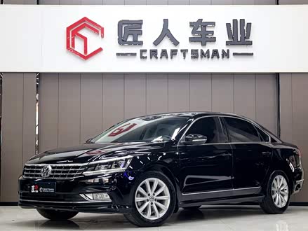 帕萨特 2016款 330TSI DSG御尊版
