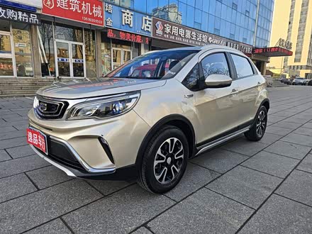 远景X3 2017款 1.5L 手动精英型