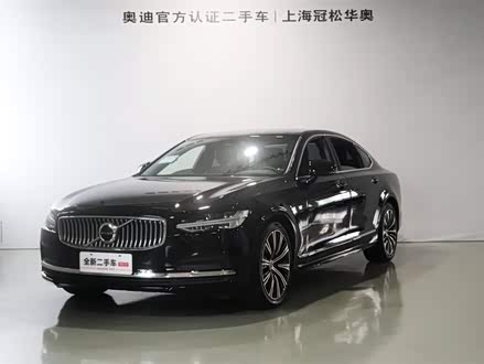 沃尔沃S90 2023款 B5 智逸豪华版