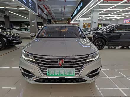 荣威i6新能源 2017款 45T 混动互联智享版