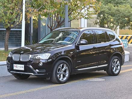 宝马X3进口 2014款 xDrive20i X设计套装