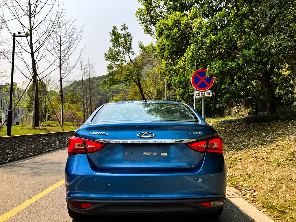 CHERY ARRIZO 5