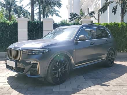 宝马X7 2020款 xDrive M50i 辉夜典藏版