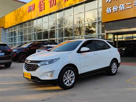 探界者 2019款 535T 自动驰界版 国VI