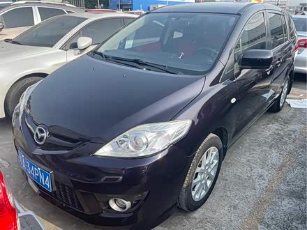 马自达5 2008款 2.0 自动豪华型