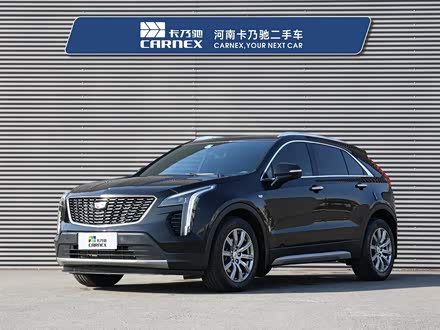 凯迪拉克XT4 2020款 改款 28T 两驱领先型