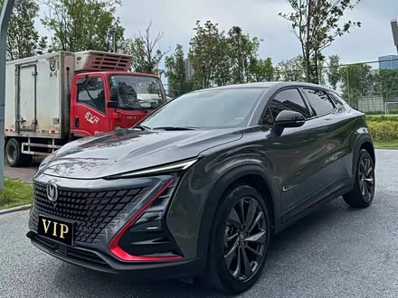 长安UNI-T 2020款 1.5T 豪华型