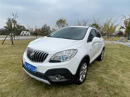 昂科拉 2013款 1.4T 自动两驱领先型