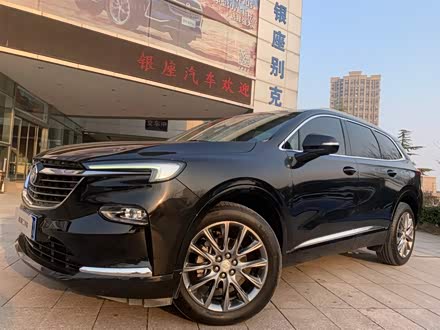 昂科旗 2020款 28T 四驱尊贵型