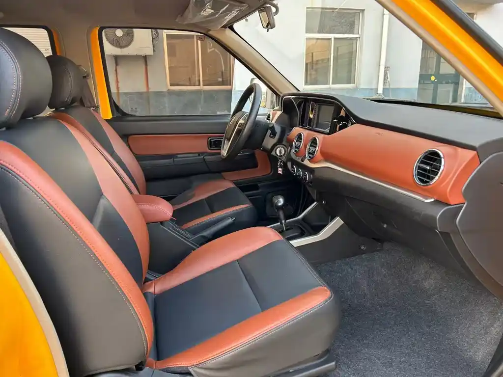 DONGFENG RUIQI NEW ENERGY