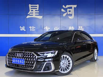 奥迪A8 2023款 A8L 45 TFSI quattro 豪华型