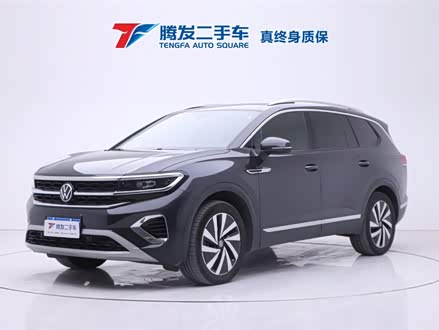 揽境 2021款 330TSI 两驱豪华佳境版