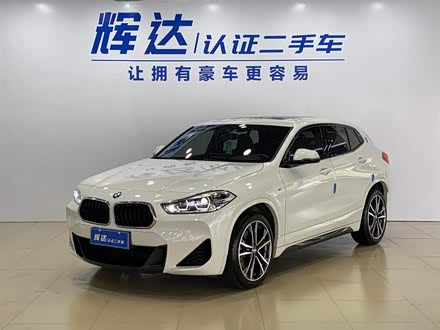 宝马X2 2021款 sDrive25i 尊享型M运动套装