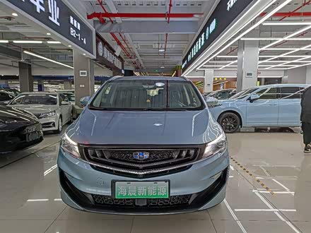 嘉际新能源 2019款 1.5TD PHEV 臻享型