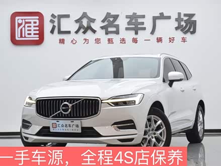 沃尔沃XC60 2021款 T5 四驱智逸豪华版