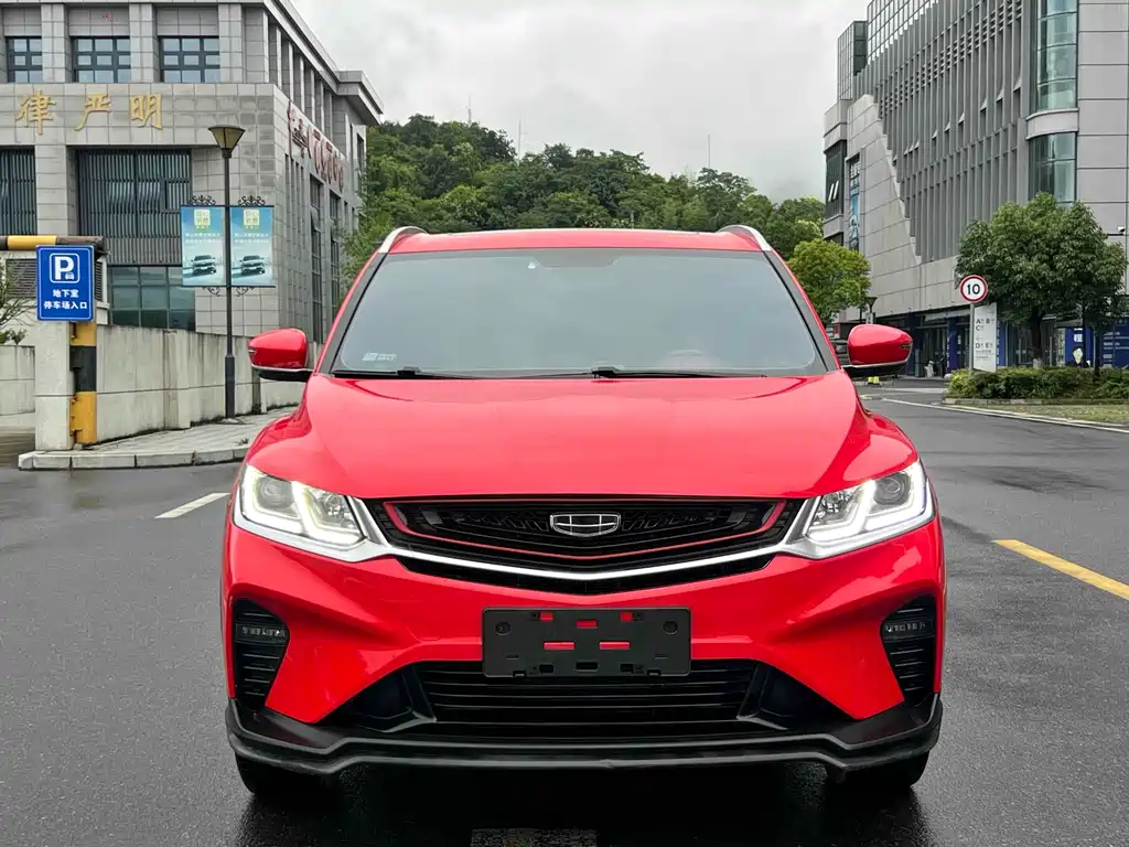 GEELY AUTOMOBILE BINYUE